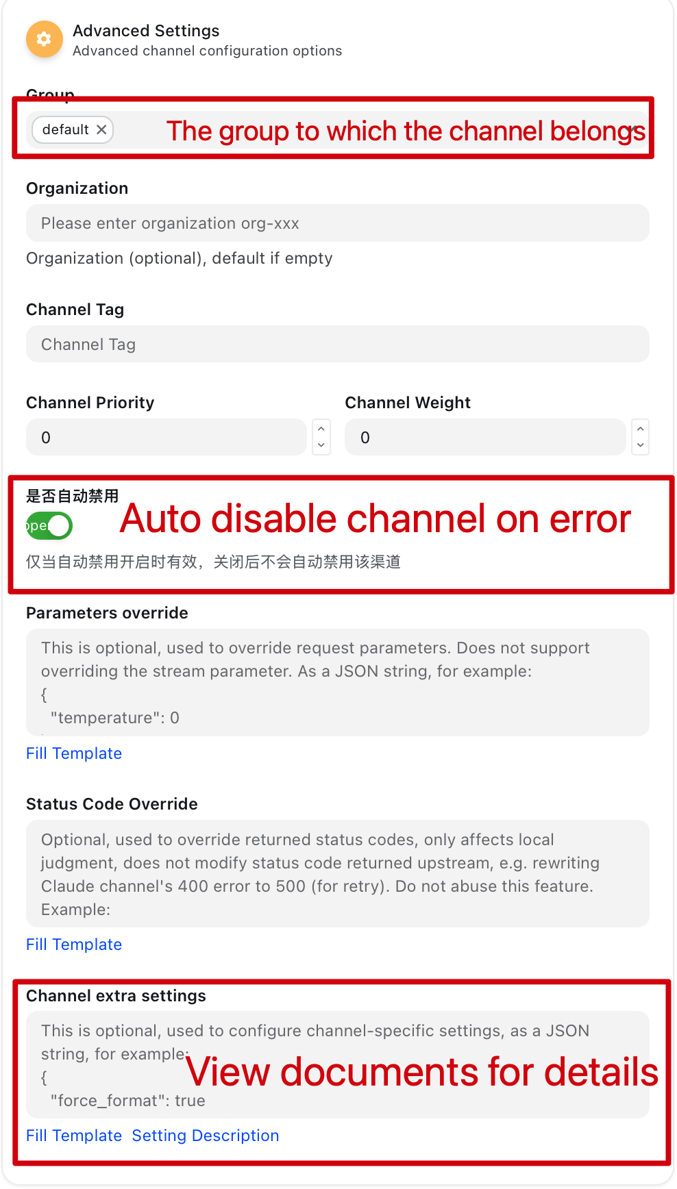 Channel Management 3